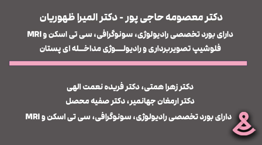 کنگره و سمینار